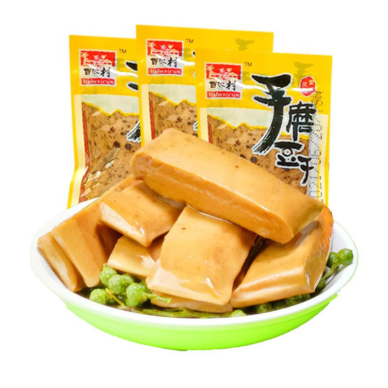正宗小豆干重庆豆腐干乐棒棒手磨豆干小包装混装五香零食散装软豆