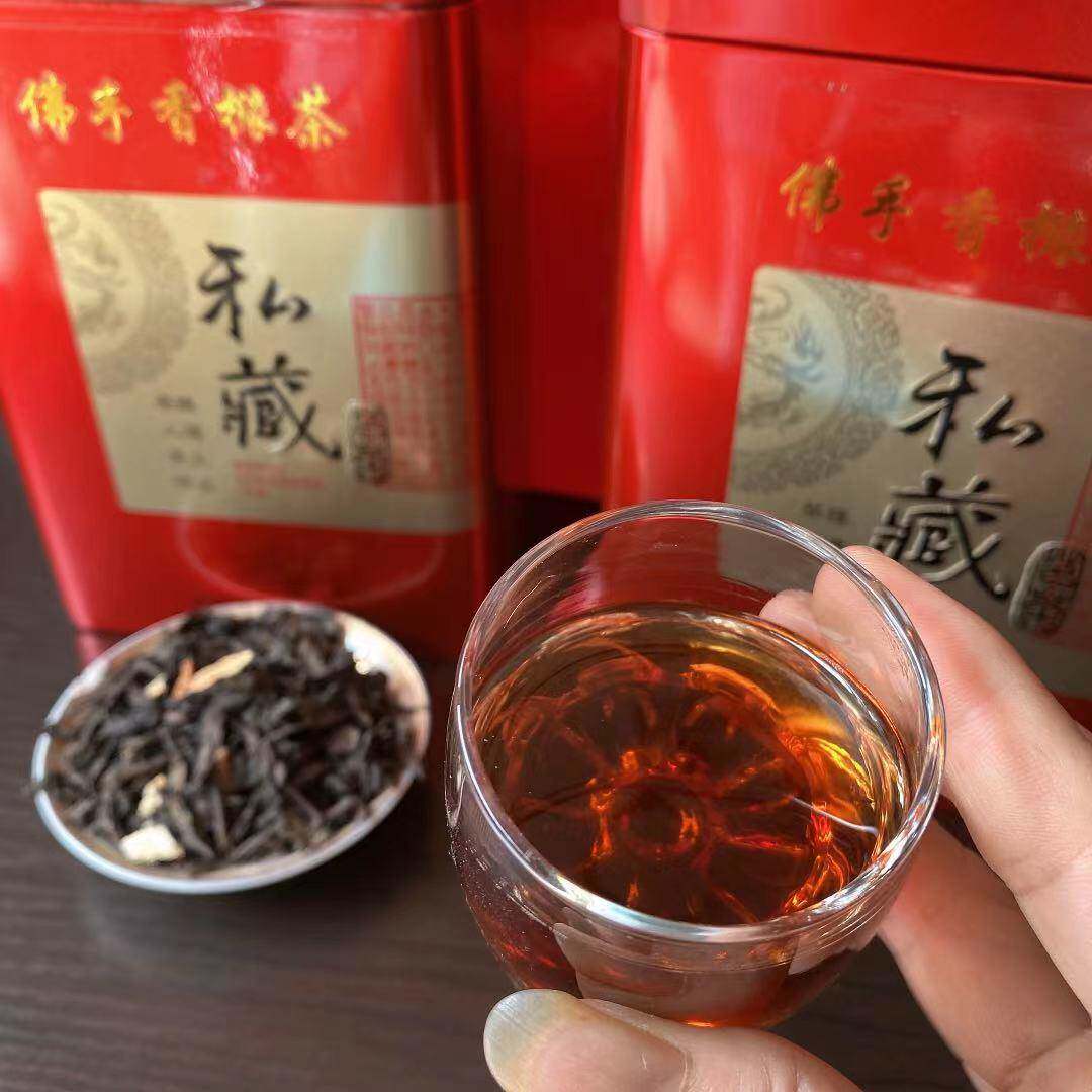 正宗包邮佛手香橼茶乌龙茶揭西特产清润甘香醇和佛手茶礼盒装送礼