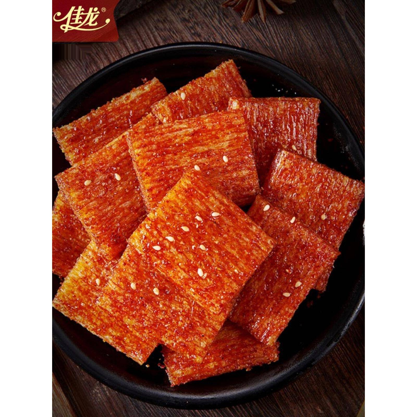 正宗佳龙亲亲嘴糯辣条亲嘴烧网红休闲解馋小零食素食怀旧零食整箱