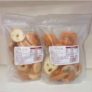 西域美农笨头面包9.9尝鲜切片大列巴边角料休闲食品简装早餐面包