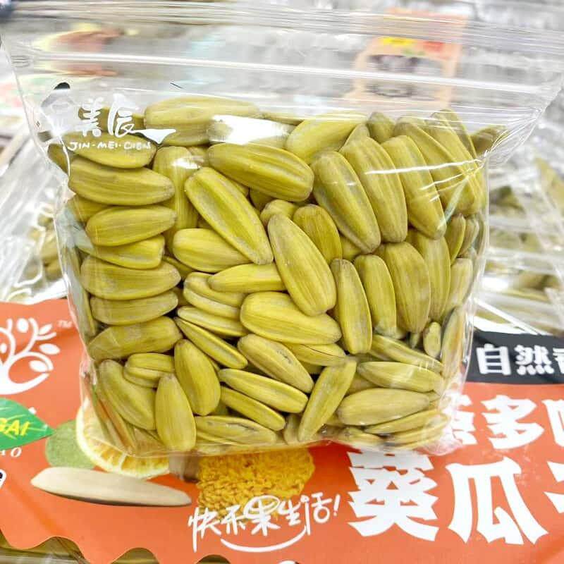 新货金美辰红西瓜子金刀瓜