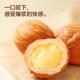 泡芙奶油爆浆流心球75g 3营养早餐面包手撕面包新网红零食
