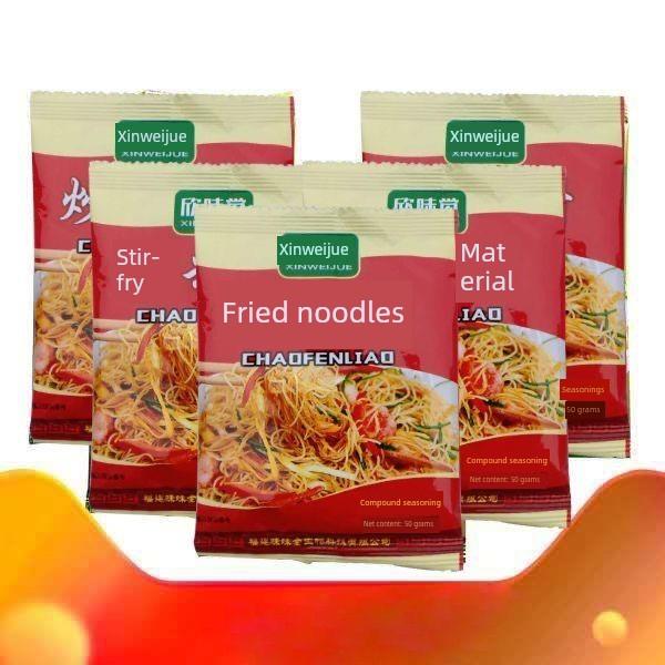 正宗欣味觉炒粉王调味料炒粉料炒饭料商用炒米粉炒河粉炒面炒菜调