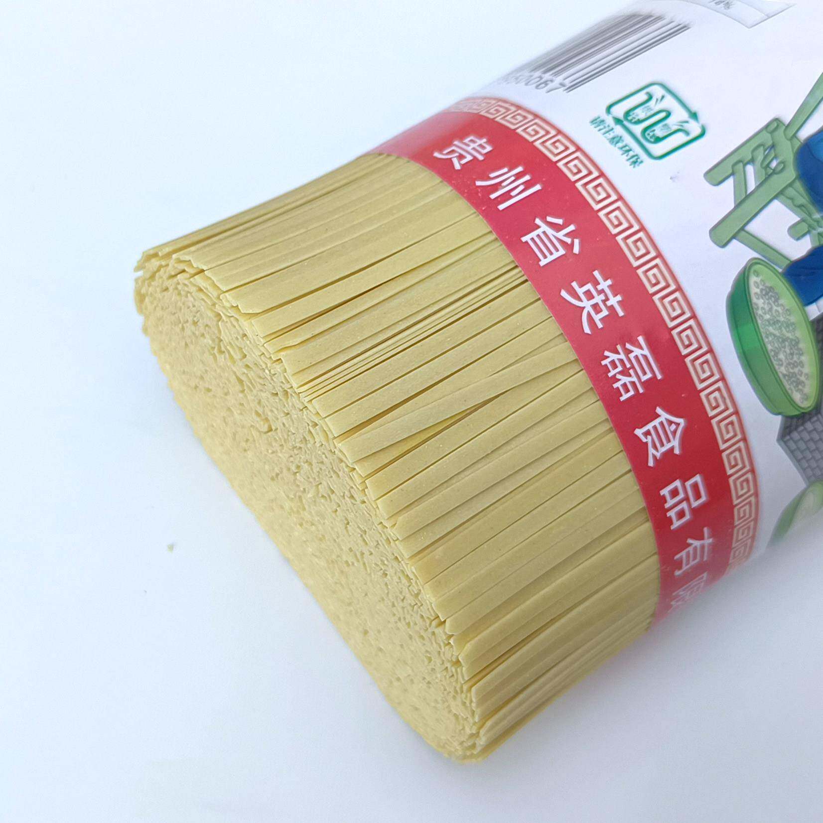 正宗碱水面条豆浆面条贵州兴义小吃碱水挂面农家手工碱水面土面全
