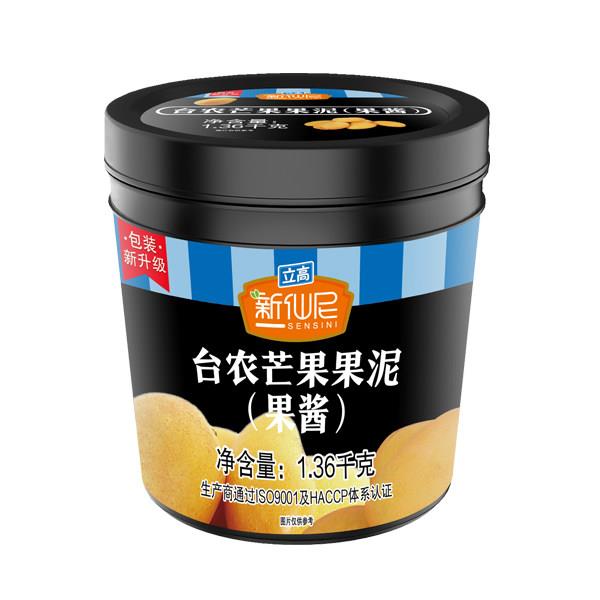 正宗新仙尼蓝莓果酱 蓝莓果泥蓝莓酱果酱沙冰酱果肉粒桶装奶茶店