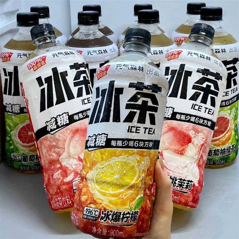 新货元气森林冰茶元大瓶冰
