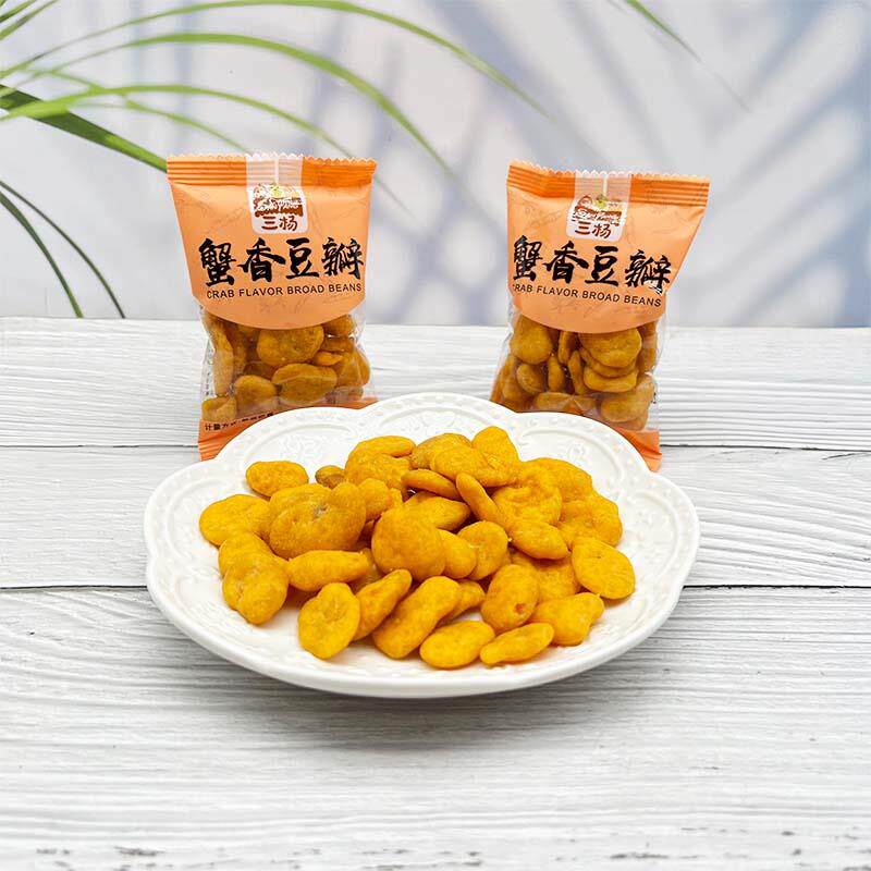 正宗蚕豆片三杨蟹香豆瓣5斤蚕豆片办公休闲小吃蟹黄味夜宵寝室解