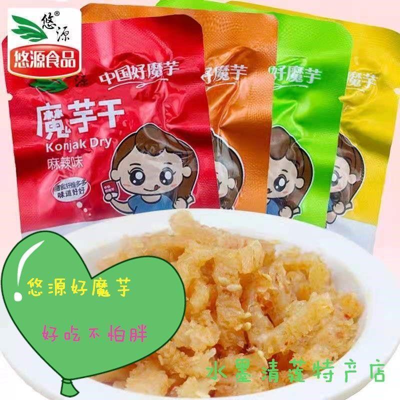 新货安康魔芋干 雪魔芋丝爽 辣条休闲零食豆腐素食陕西特产素