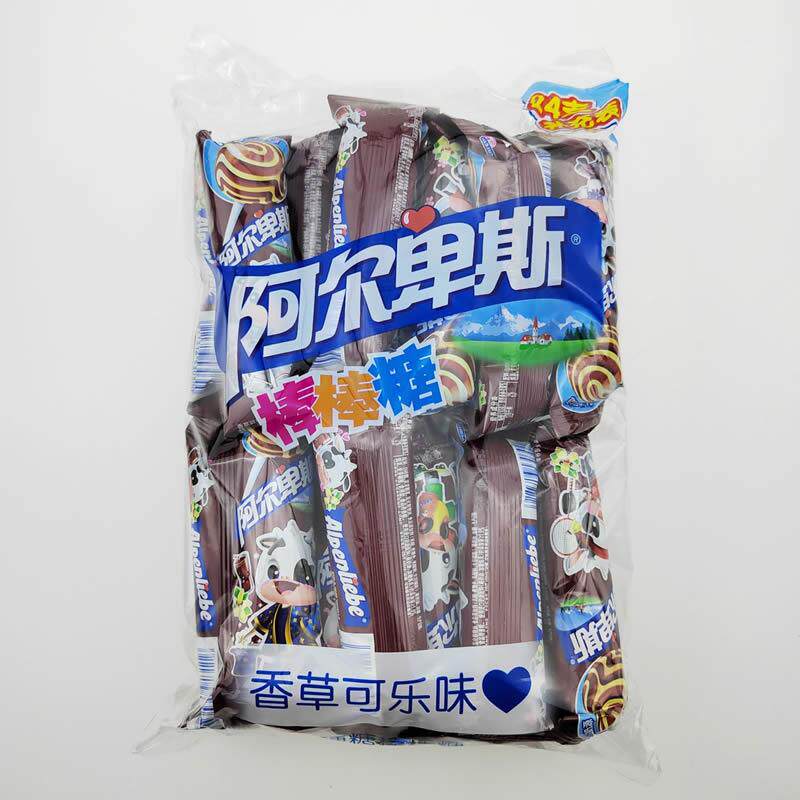 正宗阿尔卑斯糖果阿尔卑斯棒棒糖牛奶水果糖混合口味原味柠檬味可
