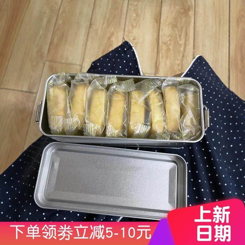 新货凤梨酥铁盒装早餐代餐