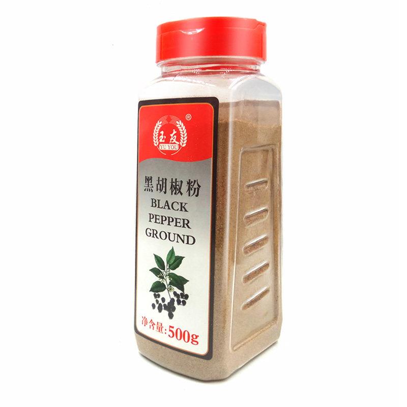 正宗包邮玉友黑胡椒粉500g包邮现磨越南黑胡椒意大利面调料牛排配
