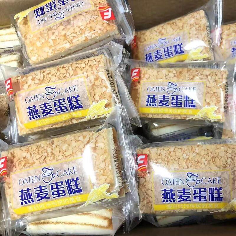 新货燕麦麦香蛋糕鸡蛋味西