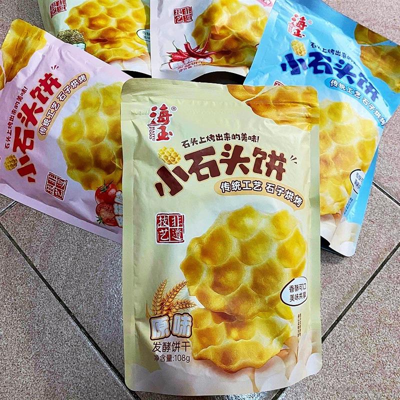 新货海玉小石头饼 传统山西特产休闲零食108g*5包