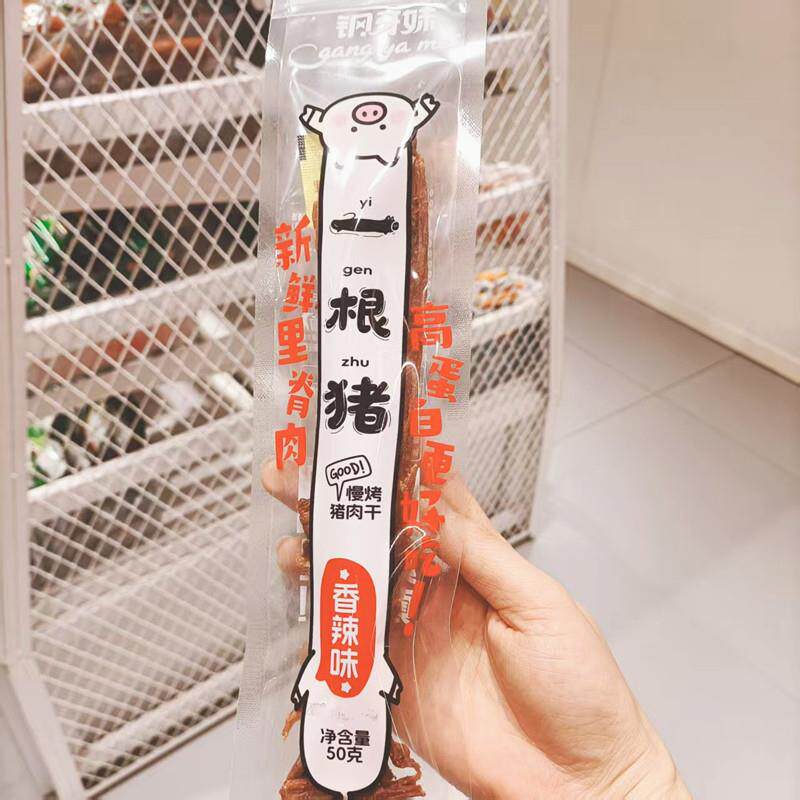 正宗香辣解馋肉干零食钢牙妹一根猪超长细条猪肉干五香辣味磨牙解