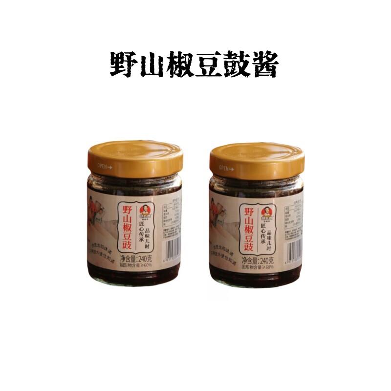 正宗野山椒辣椒酱胡外婆 · 野山椒豆豉酱湖南特产下饭菜风味豆豉