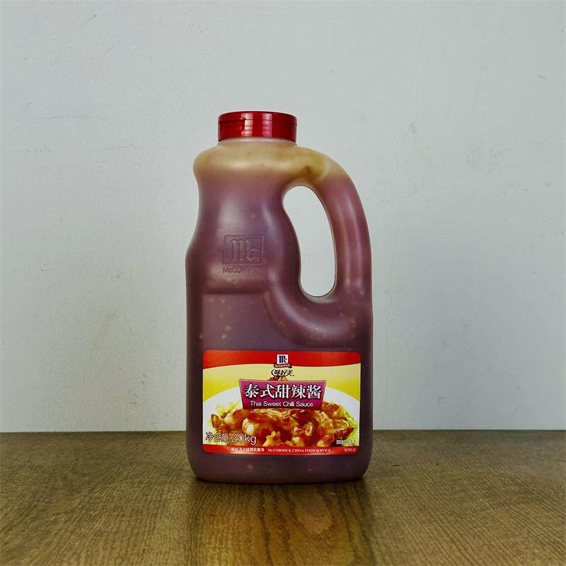 正宗黑椒酱味好美经典黑椒酱2kg 烧烤肉牛排披萨酱 黑胡椒酱 日
