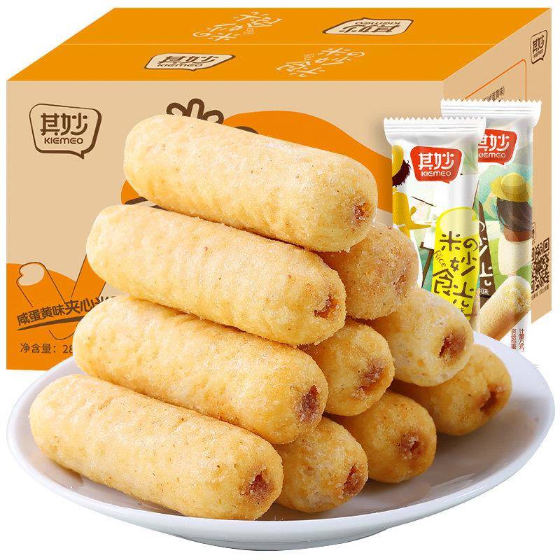正宗米果棒零食夹心卷米果棒卷年货零食大礼包整箱好吃的小零食糙