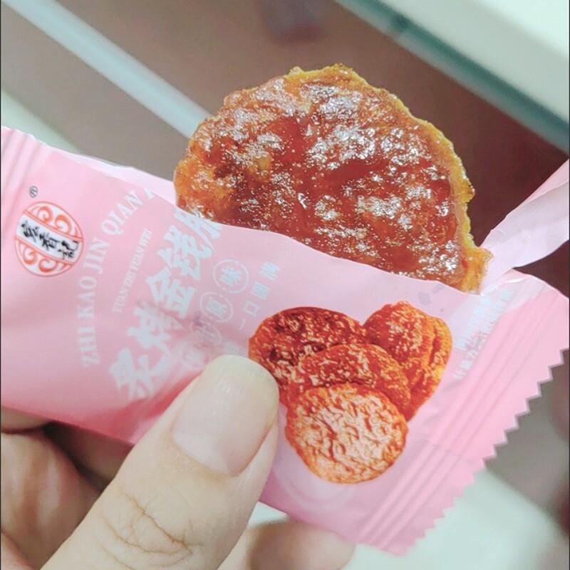 正宗即食猪肉零食宏香记炙烤金钱猪肉脯蜜汁味即食零食猪肉干整盒