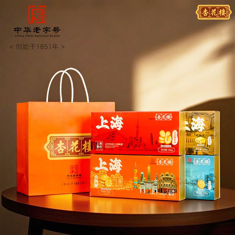 新货上海特产中华杏花楼蝴