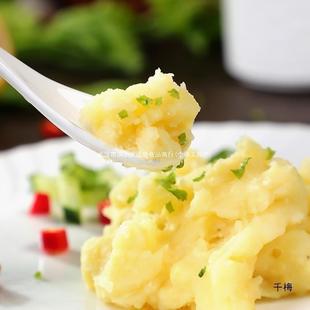 新货肯德基即食代餐粉粉土豆泥冲泡沙拉免煮土豆泥方便早餐商用速