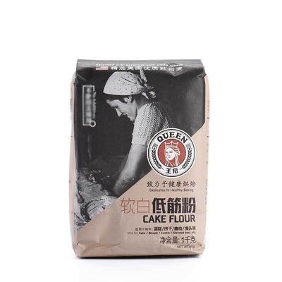 软白低筋面粉1kg饼干蛋糕