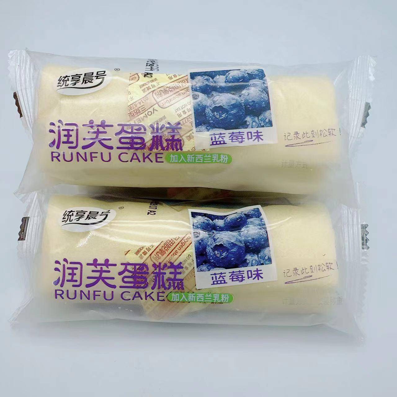 正宗统享晨号润芙蛋糕蓝莓味蛋糕夹心蛋糕糕点面包代餐休闲早餐零图片