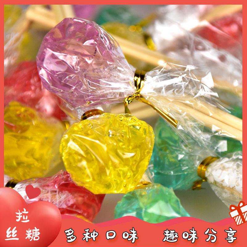 新货80后怀旧零食麦芽糖果