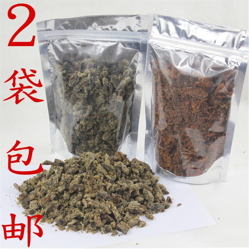 重庆特产老四川金角五香零