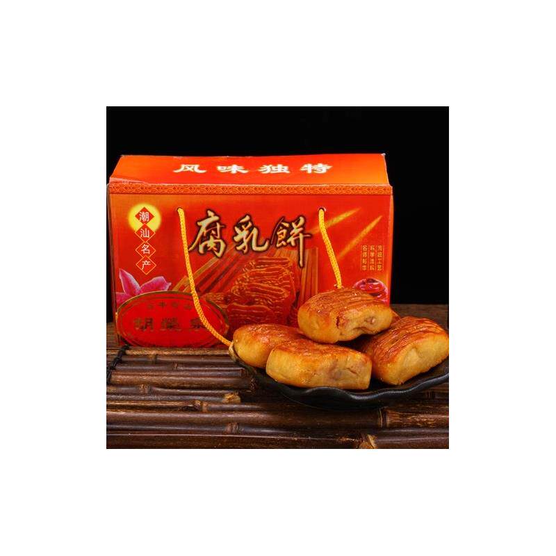新日期南乳饼潮州腐乳饼手工月饼潮汕小吃广东特产软糯香甜