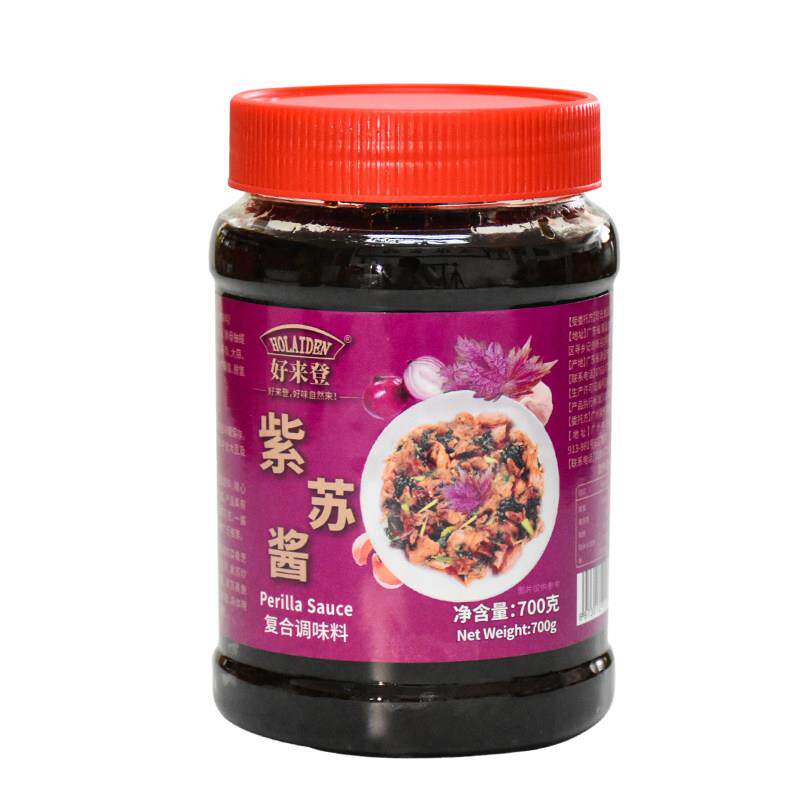正宗原味下饭酱好来登紫苏酱 原味下饭酱紫苏烤鱼蒸鱼焖鸭牛蛙炒