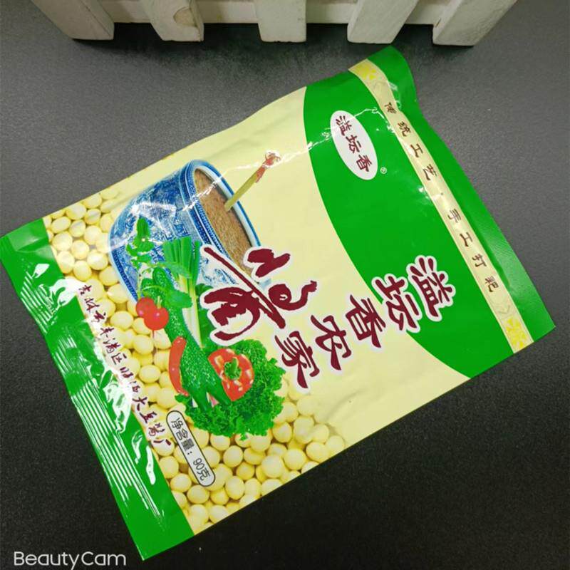 正宗农家酱包邮 东北大酱农家大酱大豆酱 溢坛香90克 黄豆酱蘸酱图片