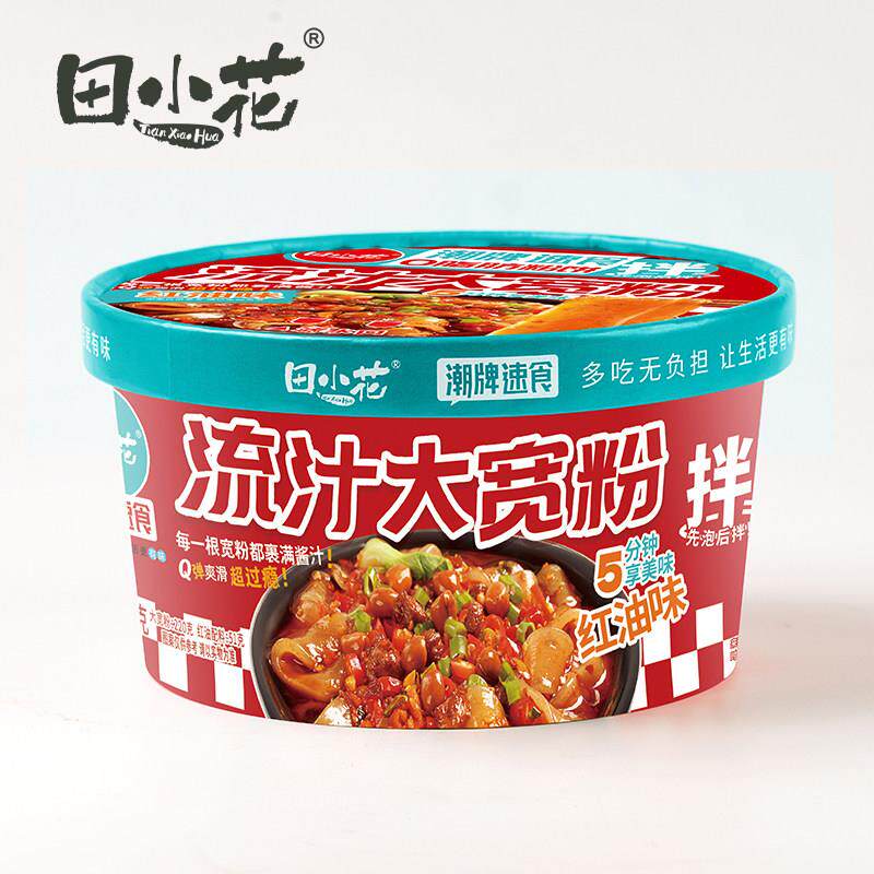 正宗酸辣粉宽粉田小花碗装流汁宽粉土豆粉免煮冲泡款麻酱味红油酸