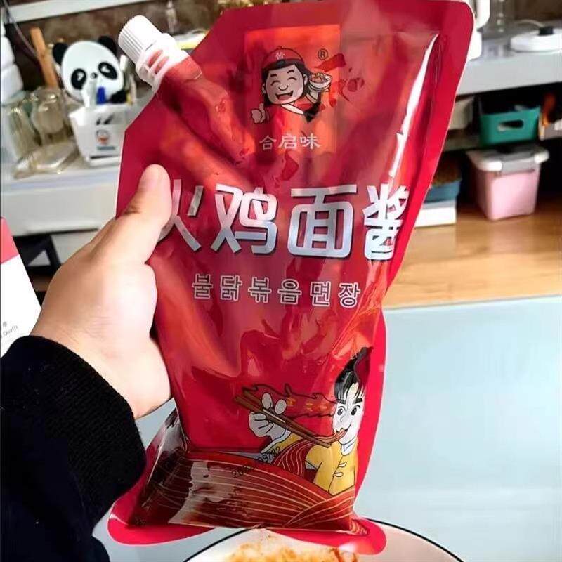 新货合启味火鸡面酱韩式风