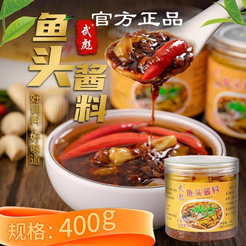 新日期展艺无蔗糖红豆沙饹月饼饹料材料红豆沙馅冰皮广式烘焙家用