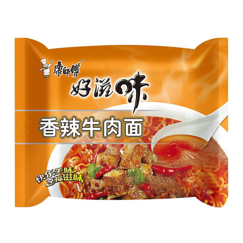 正宗红烧牛肉面康师傅好滋味方便面袋面整箱 香辣红烧牛肉面葱香