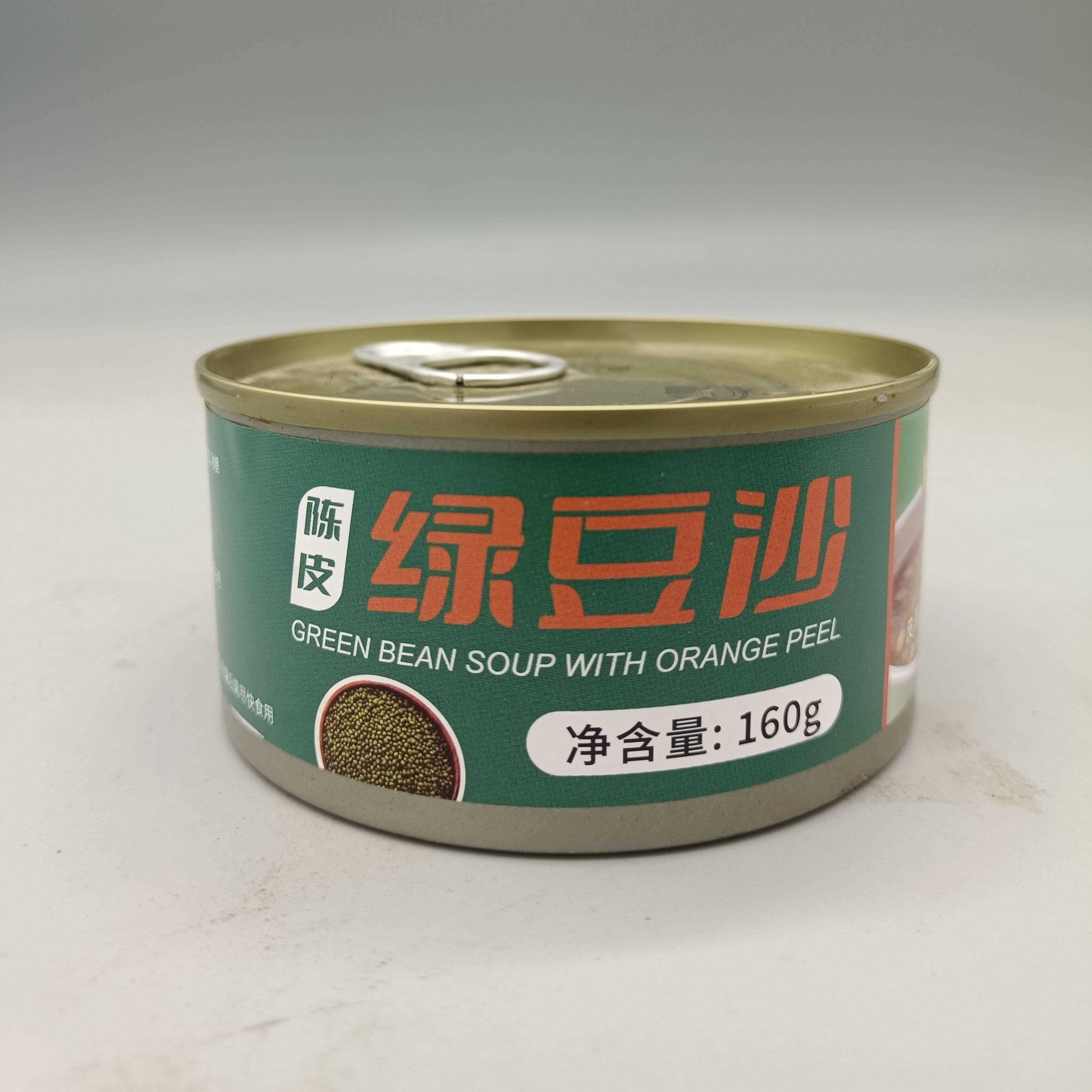 正宗莲子羹亭海湾红豆沙160克陈皮莲子红豆羹甜品罐头即食速食粥