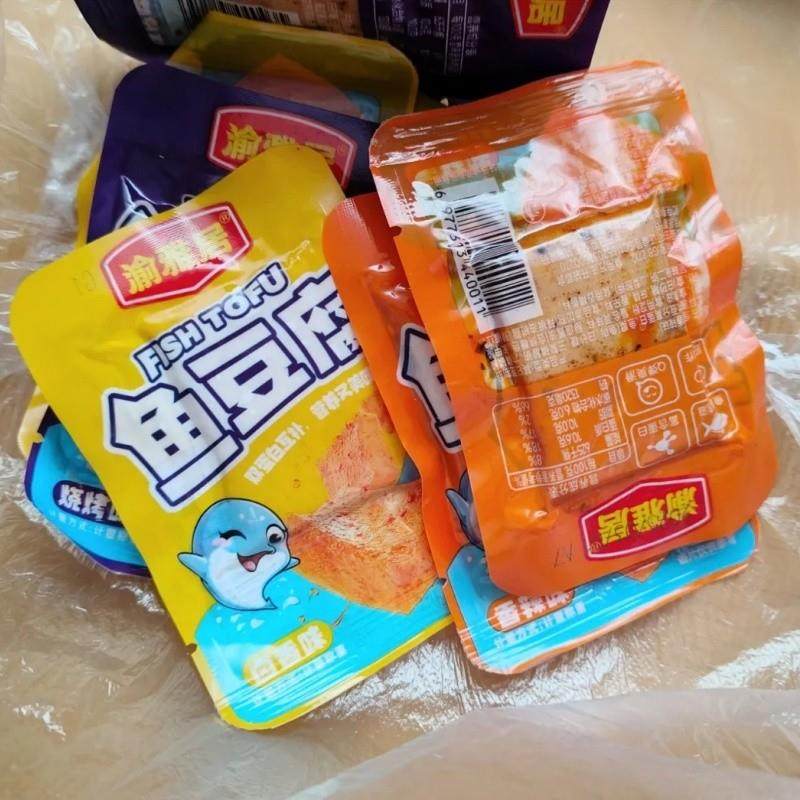 新货渝雅居250g卤香味鱼豆腐网红解馋豆干小零食鱼休闲零食开