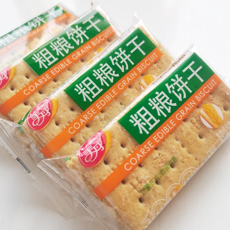 新日期粗粮饼干白苏打饼