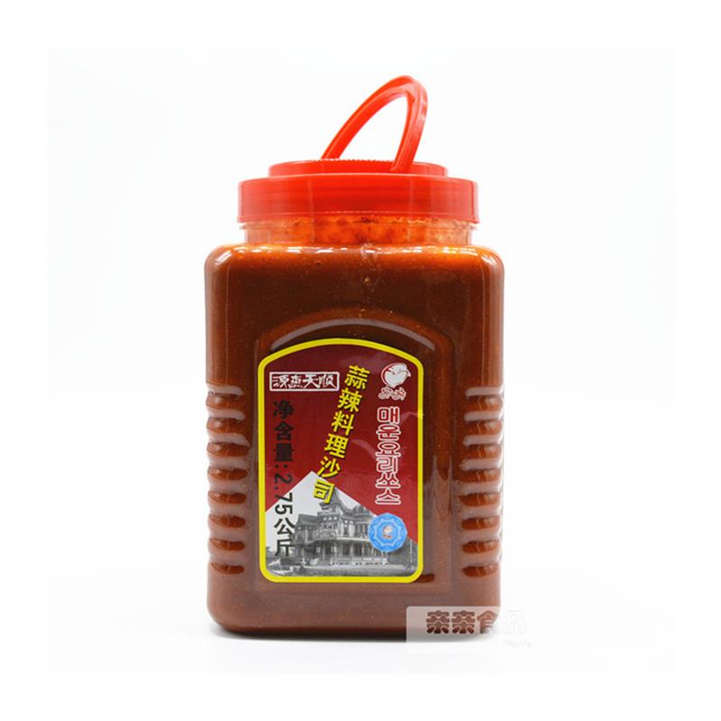 新货蒜辣料理沙司蒜蓉辣