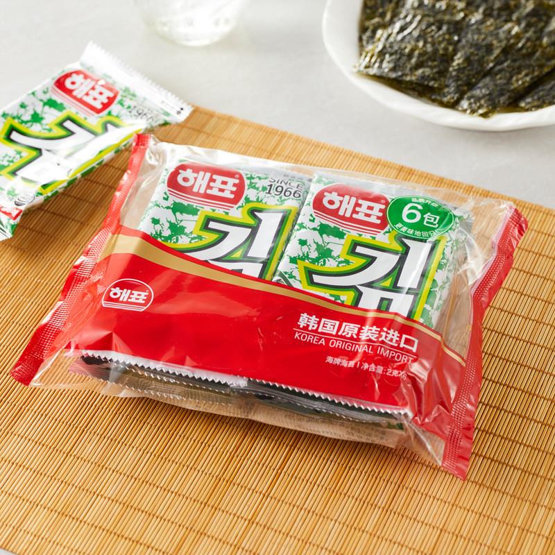 热卖韩国海牌菁品海苔原味海产品休闲儿童零食小吃寿司