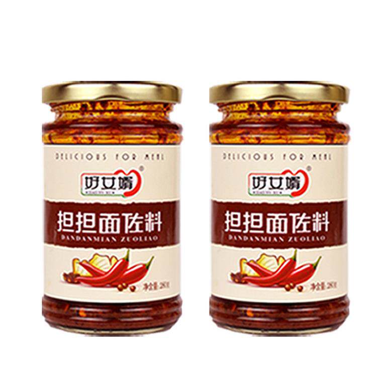 正宗拌面调料好女婿麻辣面/担担面佐料280g重庆小面吃面拌面辣椒