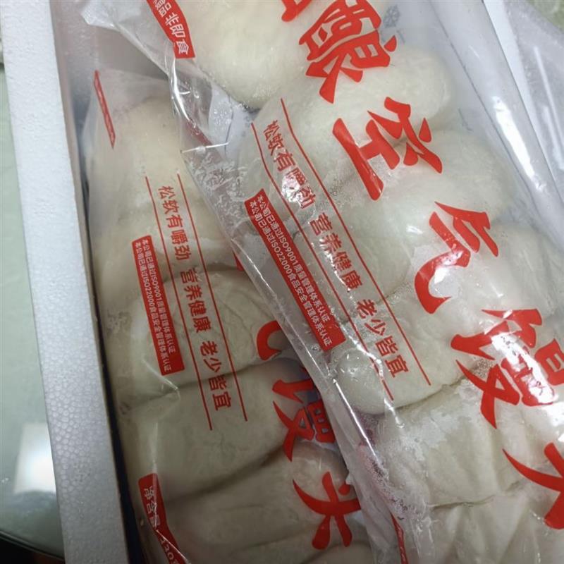 新货龙游酒酿馒头白馒头大
