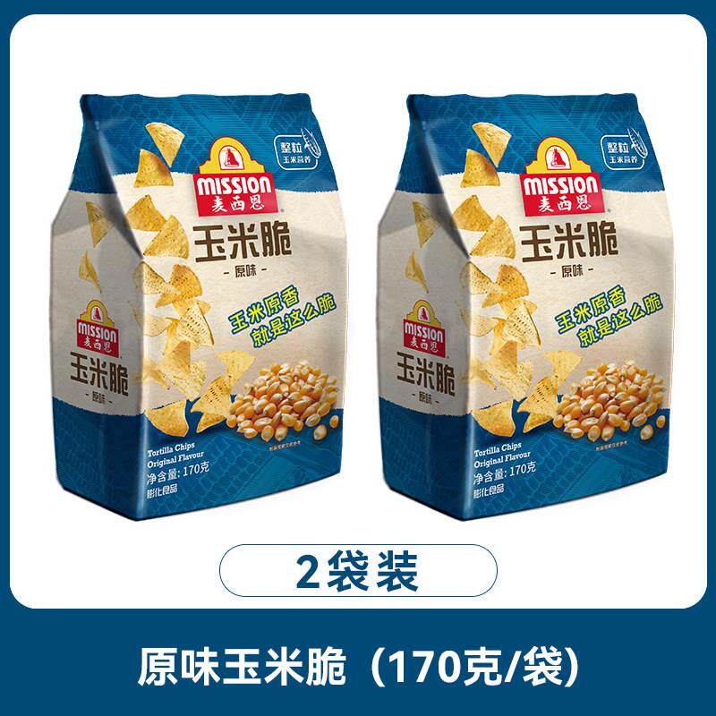 正宗玉米片麦西恩玉米脆玉米片膨化薯片170g袋芝士蒜香黄油休闲零