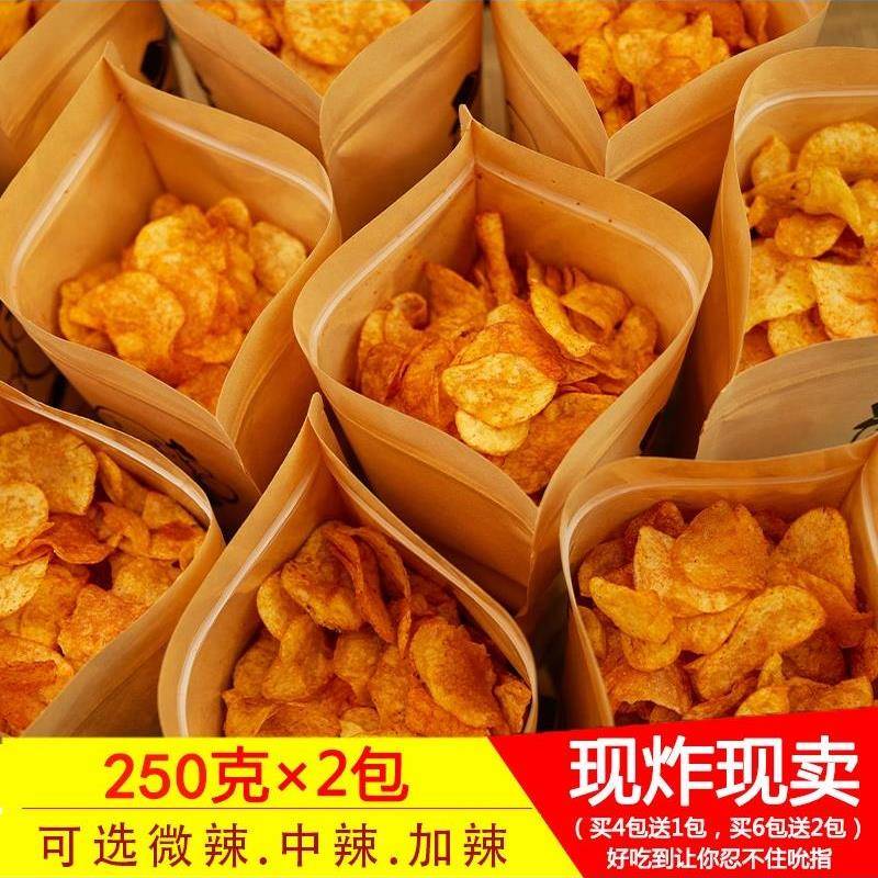 正宗水西城贵州特产土豆片遵义贵阳云南麻辣薯片大包超大散装整箱