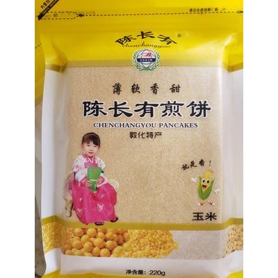 正宗陈长有煎饼手工杂粮大煎饼软的五粮玉米小米红枣好吃的煎饼多