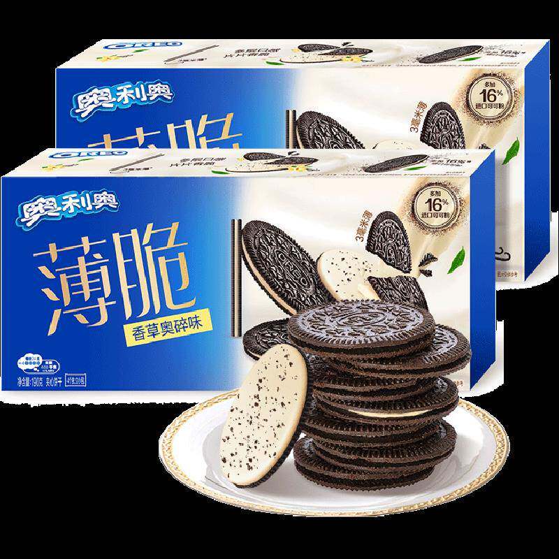 正宗奥利奥薄脆夹心饼干 干香草奥碎味休闲 食品解馋小零食