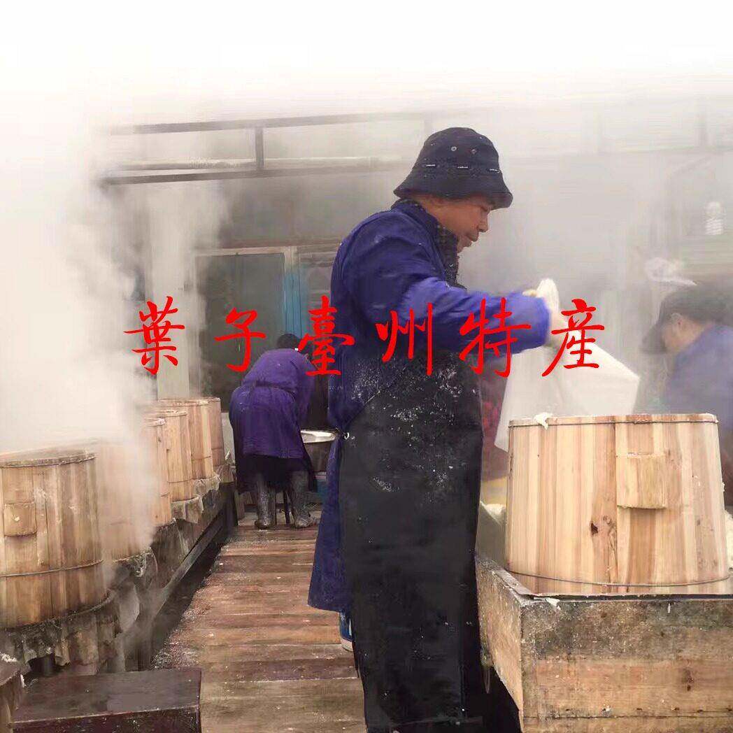 正宗泰州特产手工糯米薄糕红糖糯米糕红糖麻糬0.5kg免馅料100g