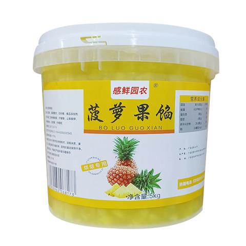 正宗果酱夹心面包菠萝果馅果肉果粒果酱 蛋糕夹心面包披萨馅料5kg