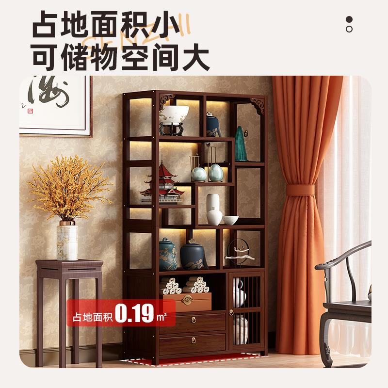 茶置具物壶架茶叶展示架家用陈列架新中式博架20240826非实木多宝