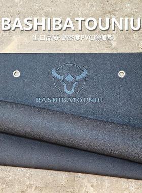 档高瑜珈垫VCPKF黑色密高度防滑青蛙男士健身垫橡胶挂P墙瑜伽馆专